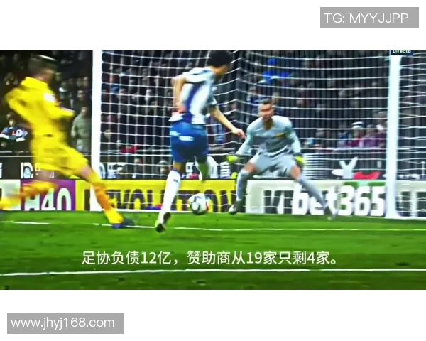 中国足踩网全新改版上线足球爱好者的交流平台焕然一新